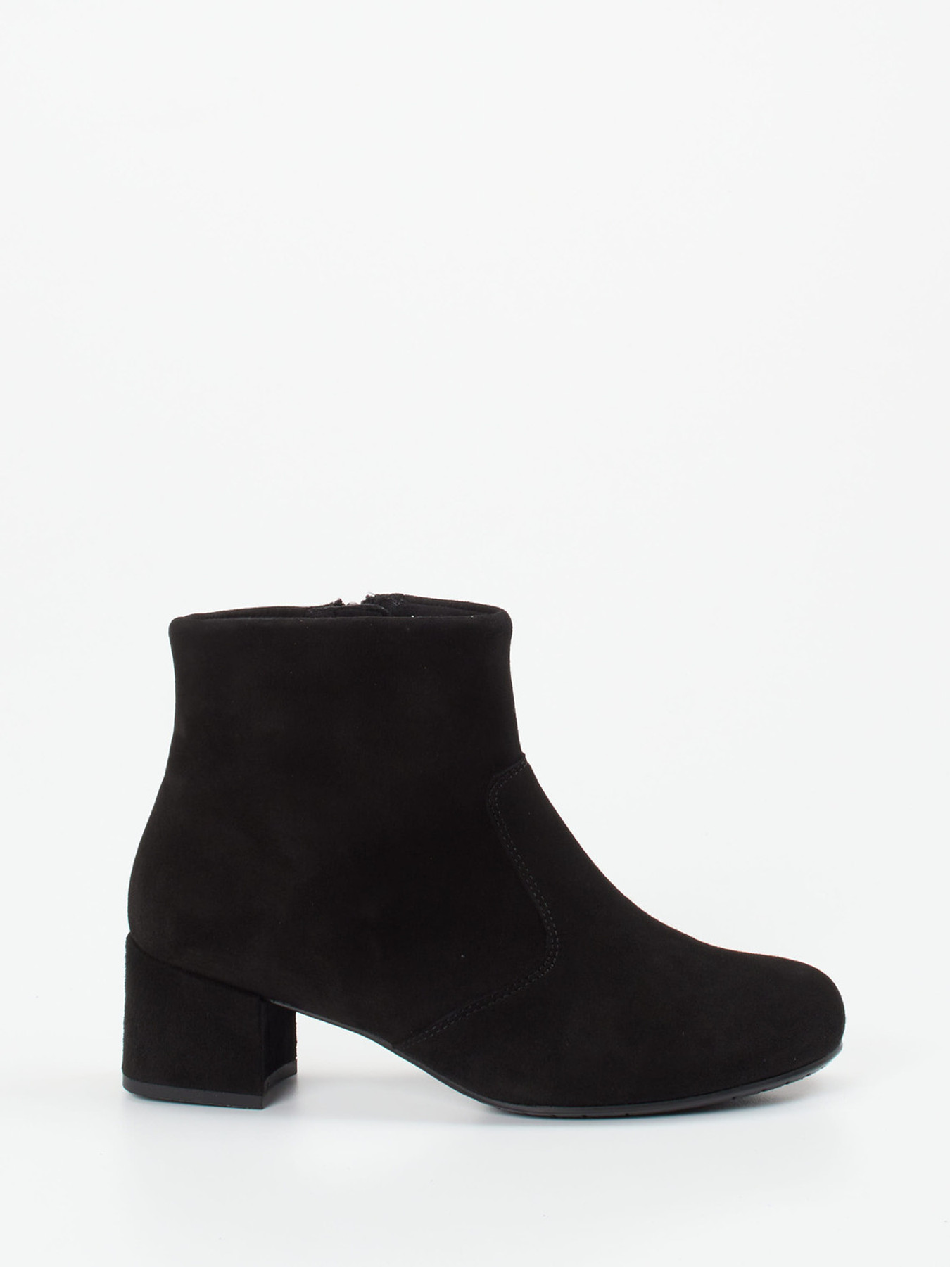 Stiefelette schwarz 2756009031501