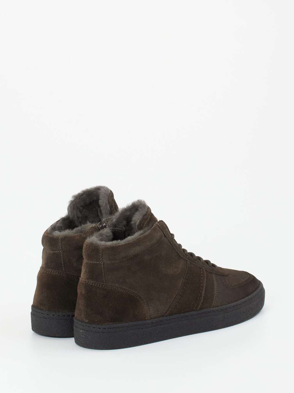 Fell Wintersneaker braun 4861209050803