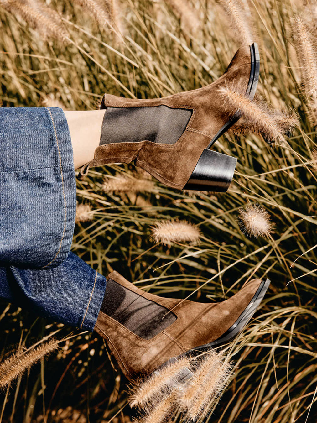 Stiefelette braun 1737209001602