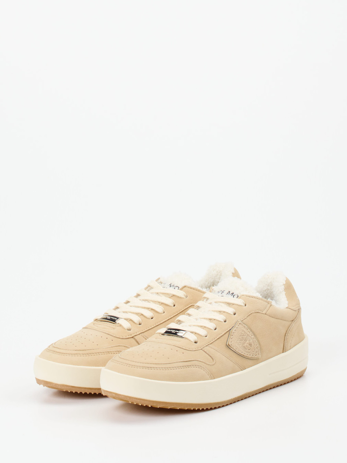 Sneaker beige 1663359004902