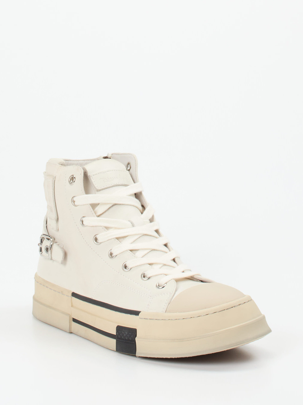 Sneaker weiß 4761739000106