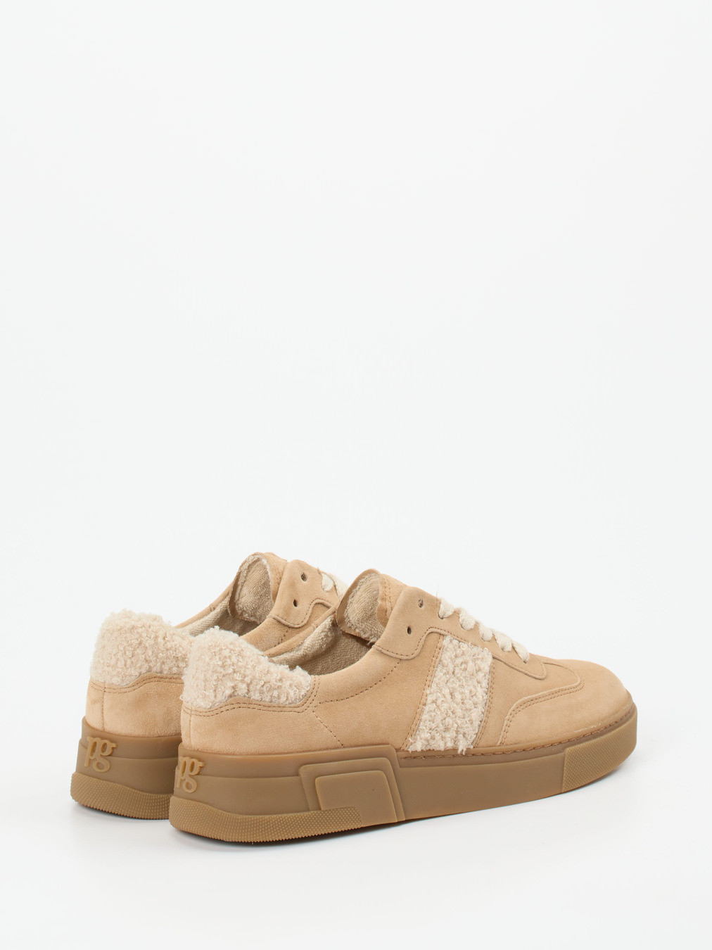 Sneaker braun 1663229002203