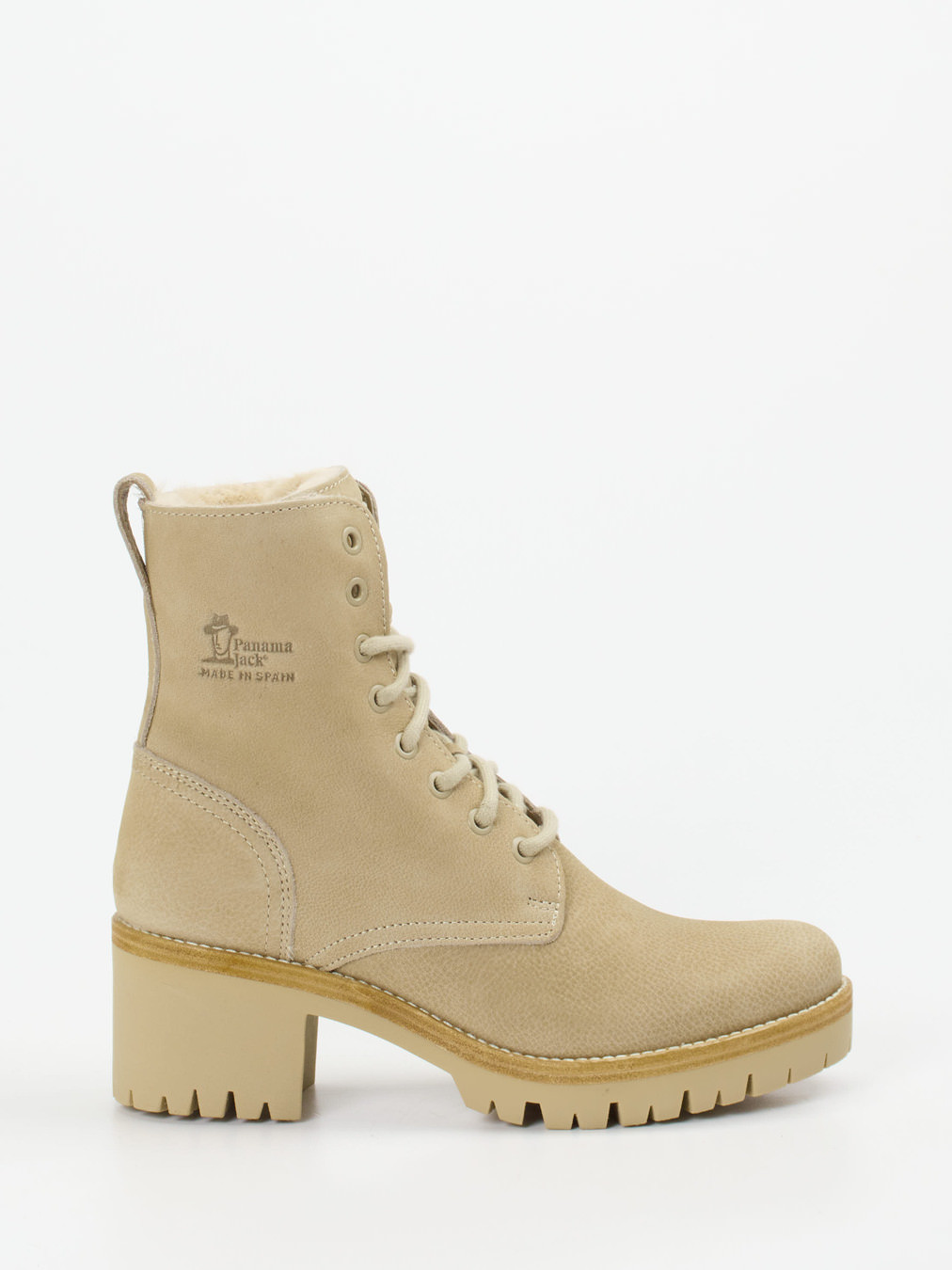 Schnürstiefelette Padma B10 beige 1827349000101