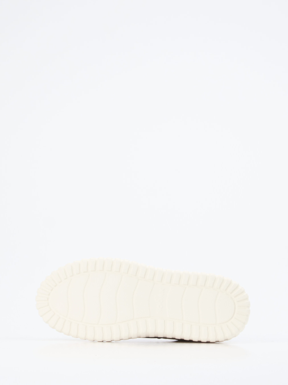 Sneaker weiß 1665791000705