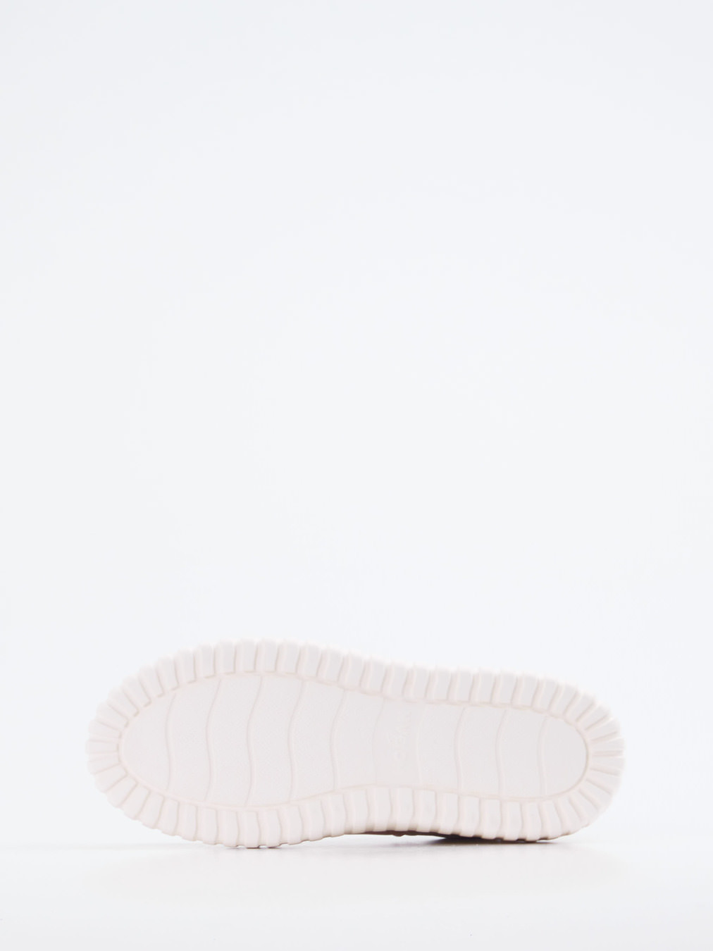 Sneaker weiß 1665795000905