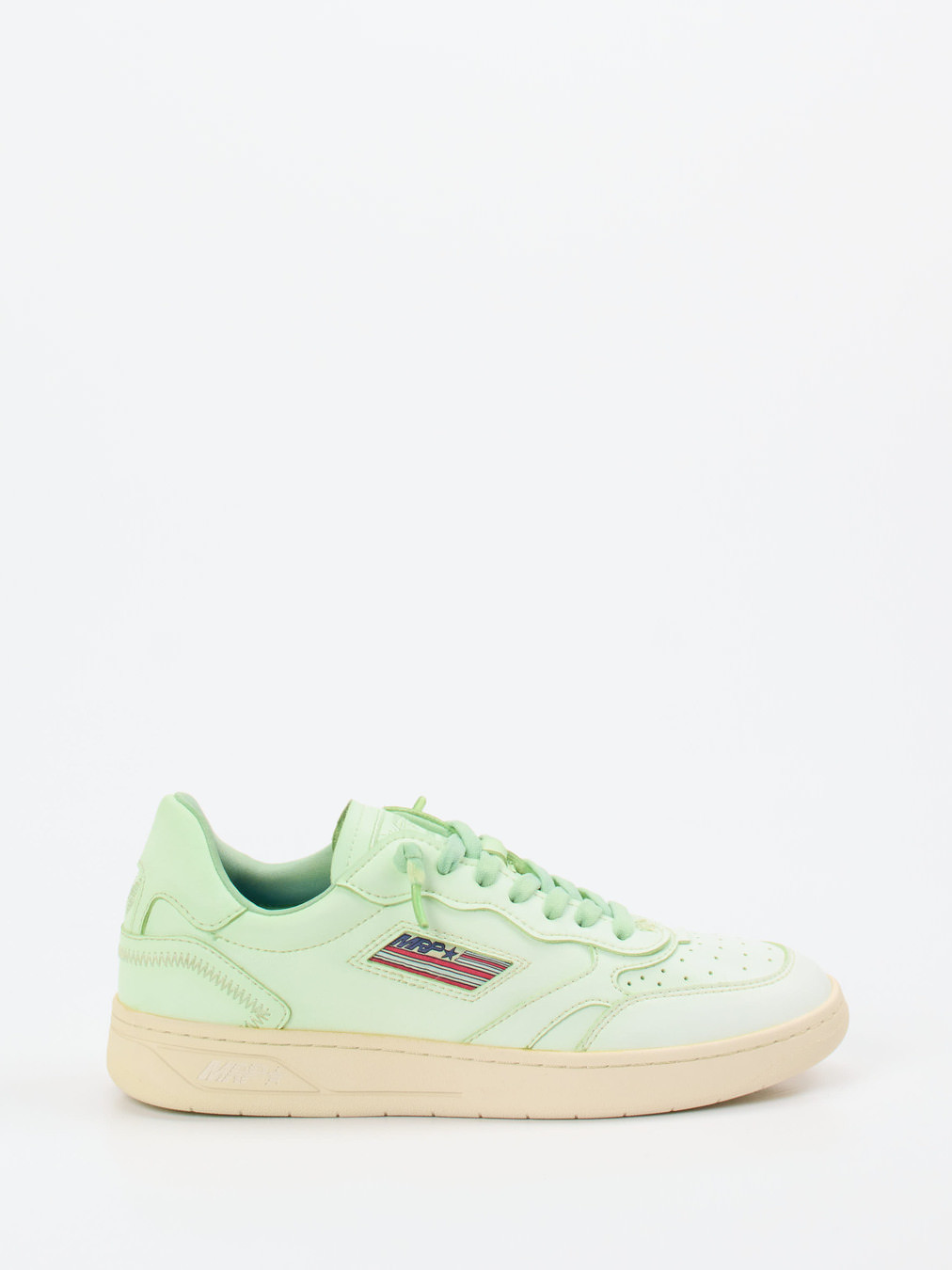 Sneaker grün 1663699001501