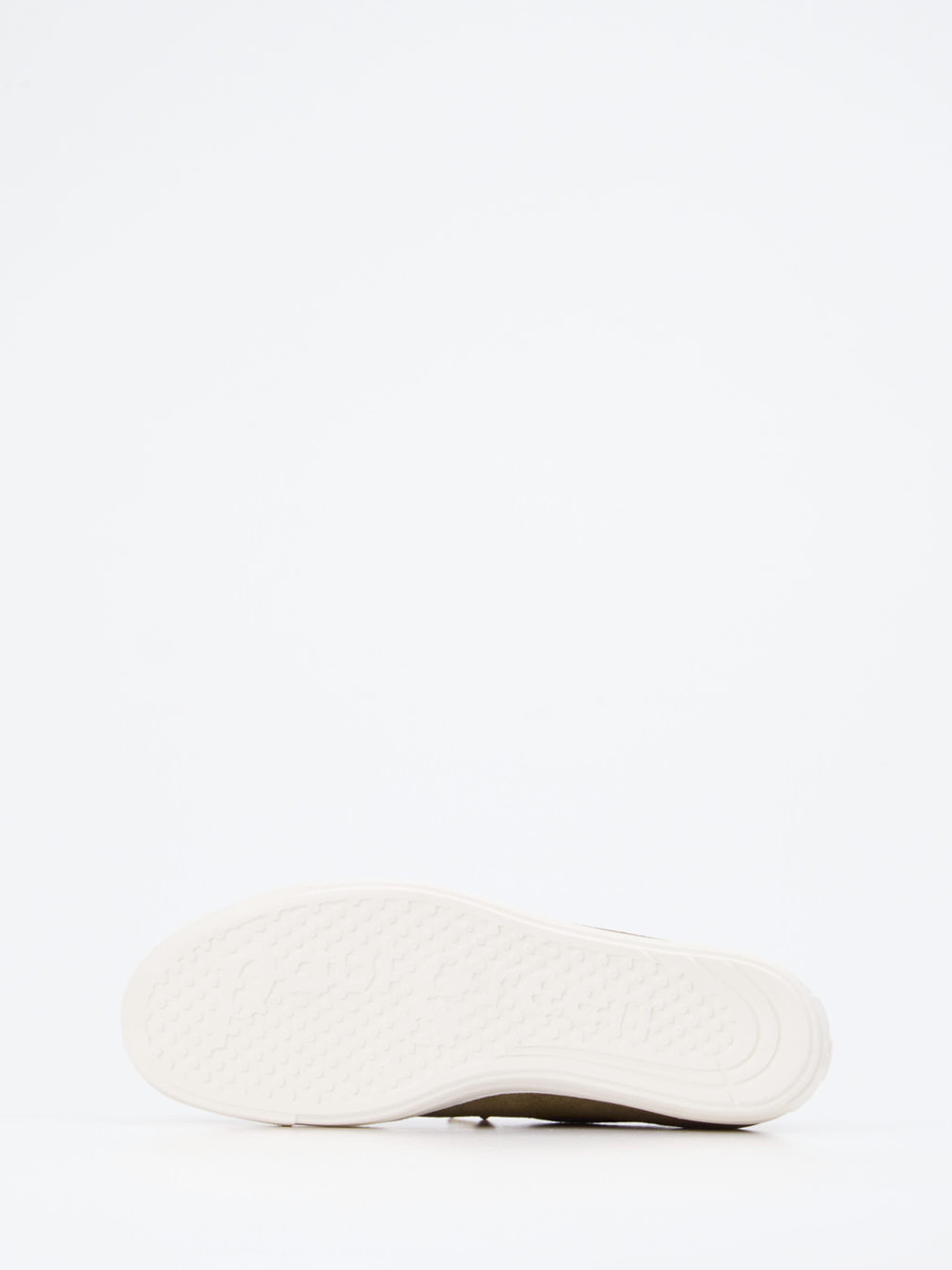 Sneaker grün 1663629002705