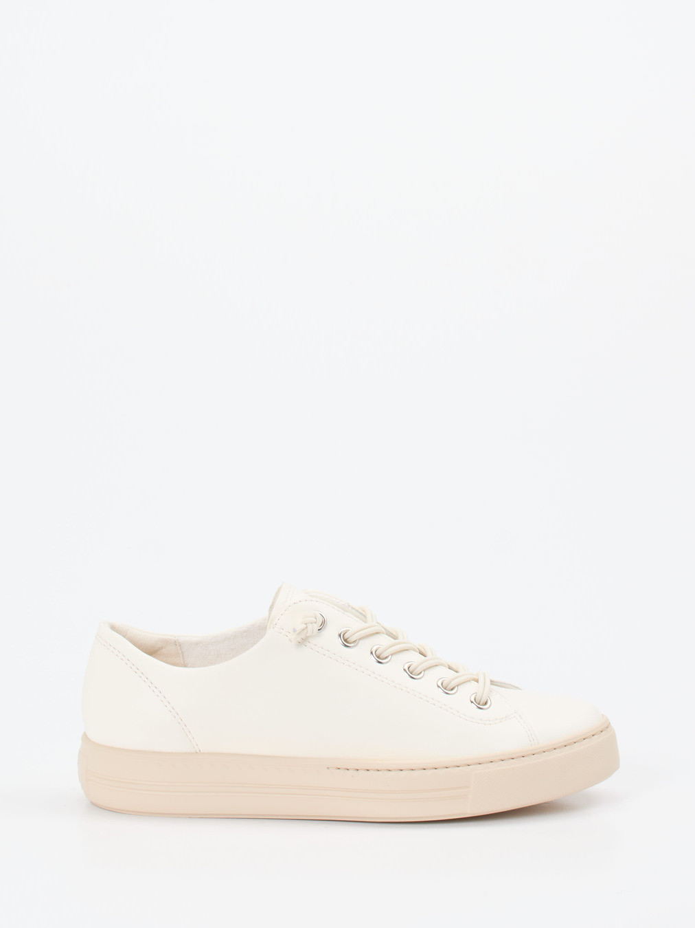 Sneaker weiß 1663739001401