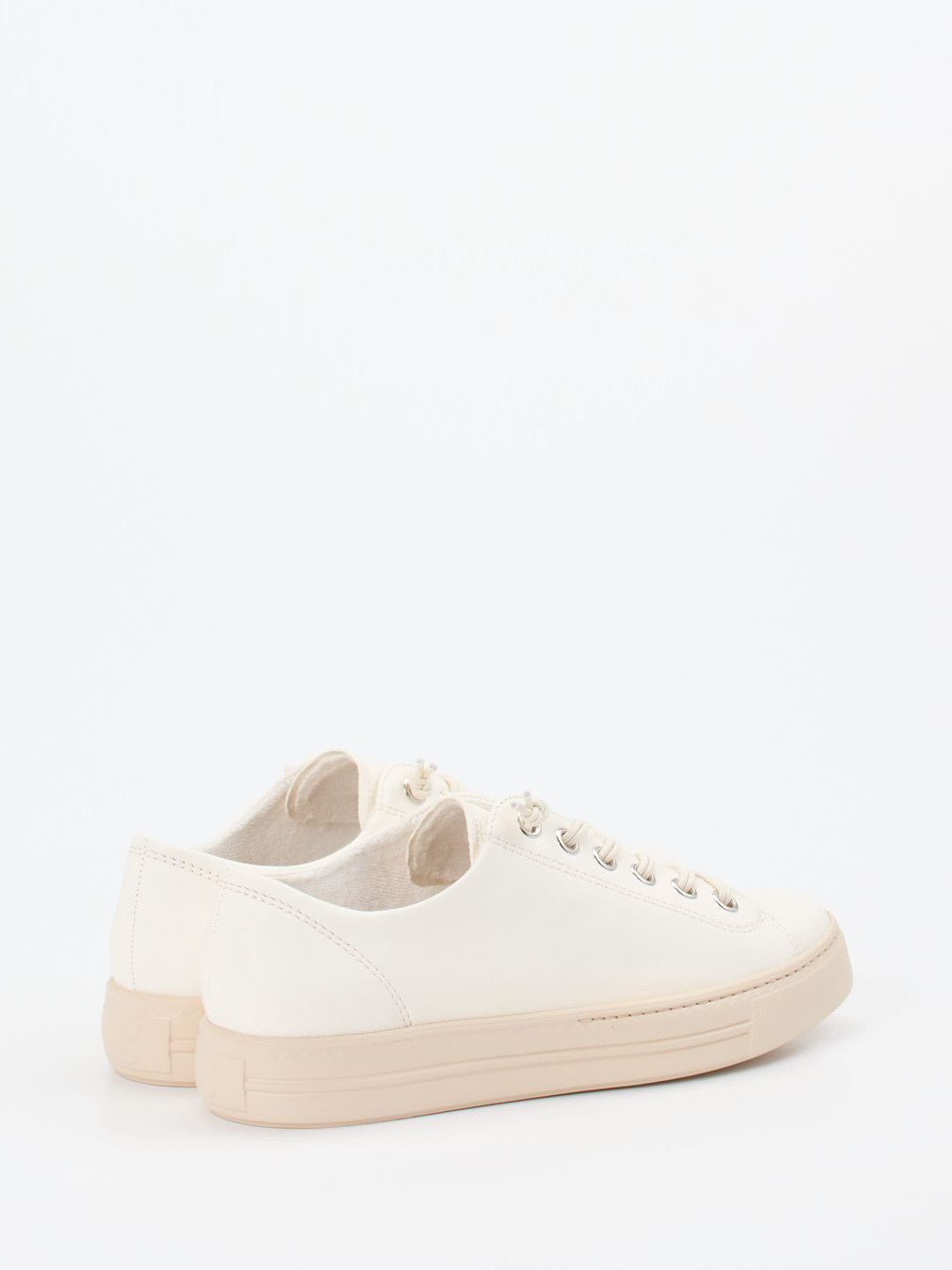 Sneaker weiß 1663739001403