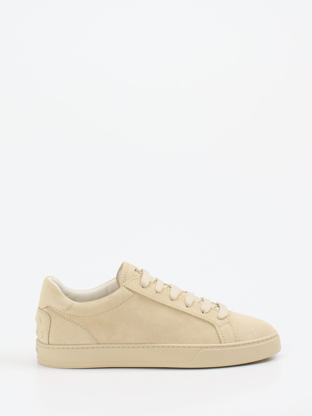 Sneaker beige 4661359011201