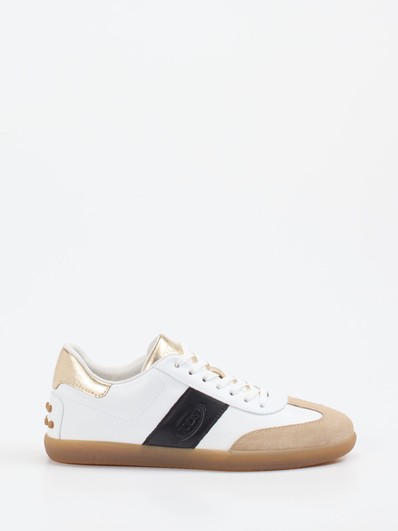 Sneaker weiß 1663790002301