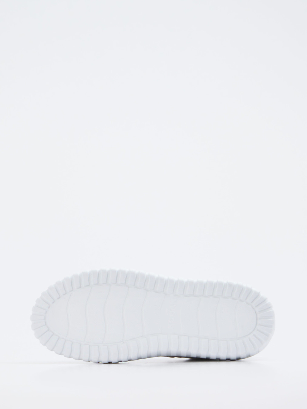 Sneaker weiß 1665794001505