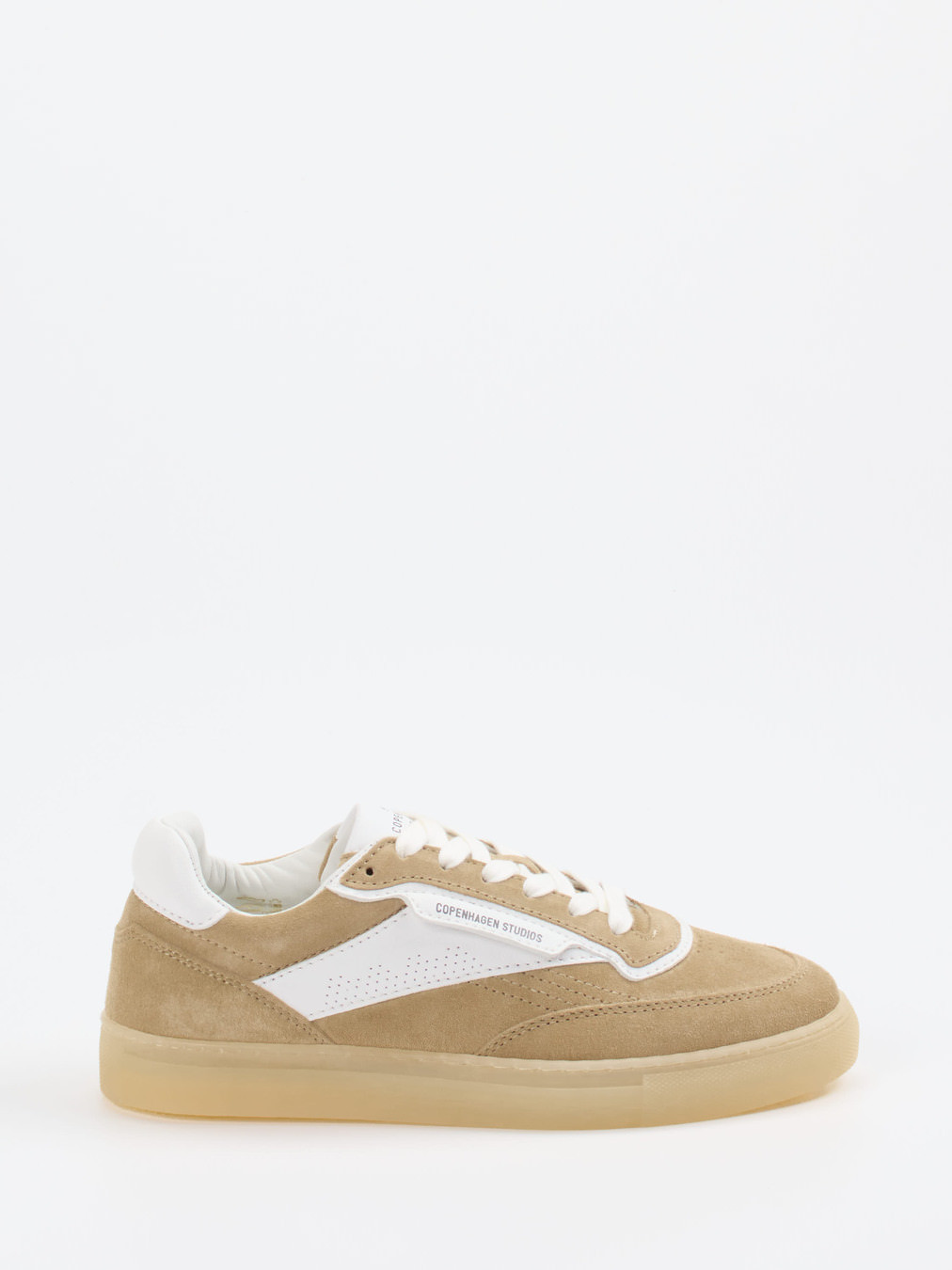 Sneaker beige 1663359006101