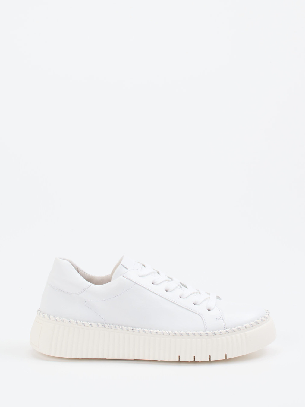 Sneaker weiß 1663794008701