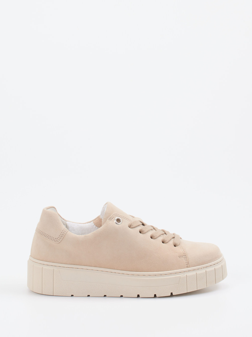 Sneaker beige 2661359004101