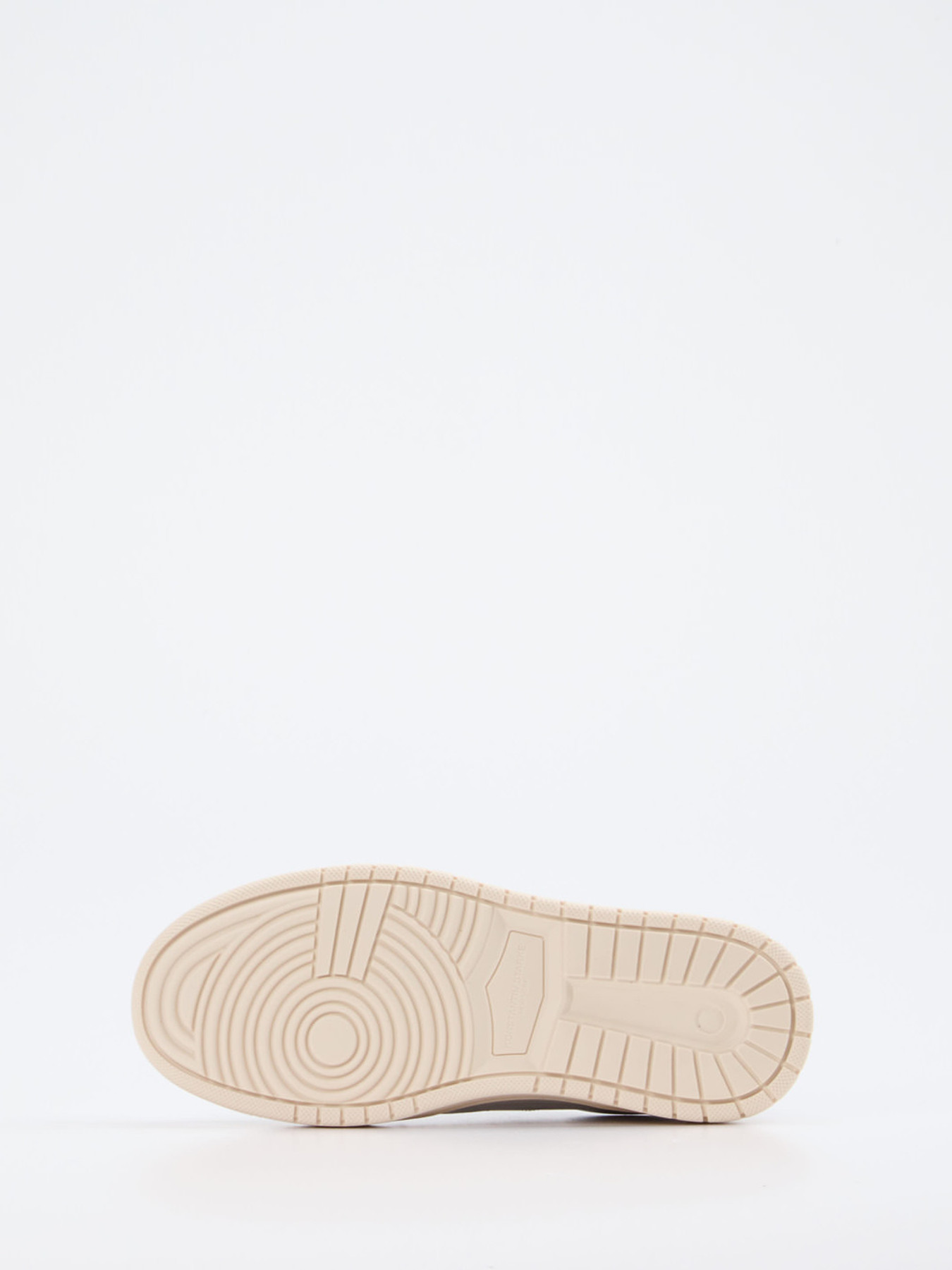 Sneaker silber 1661449009105