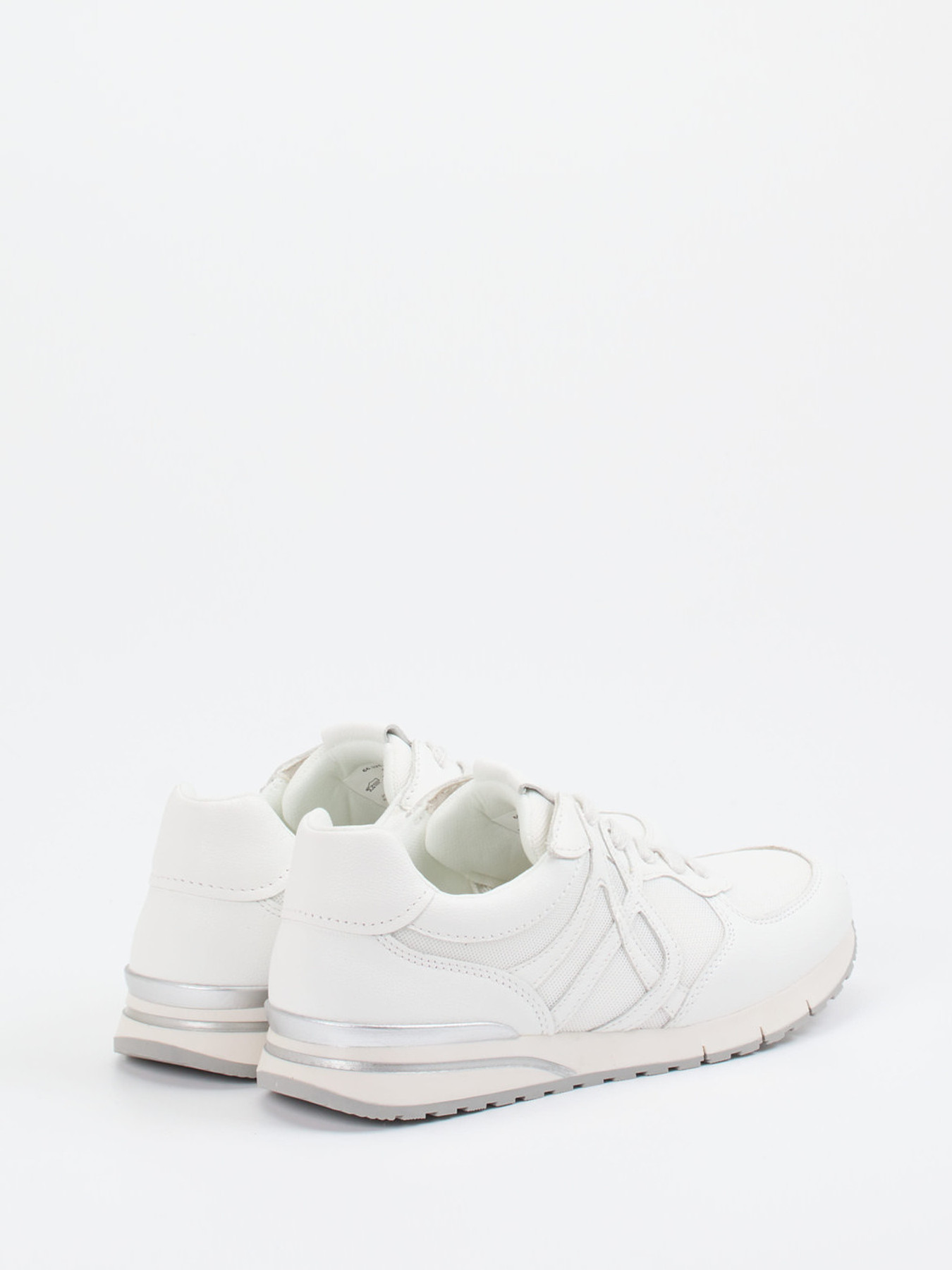 Sneaker weiß 2661799016403