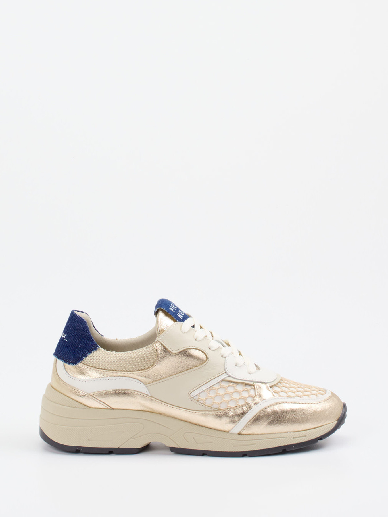 Sneaker beige 2661387000401