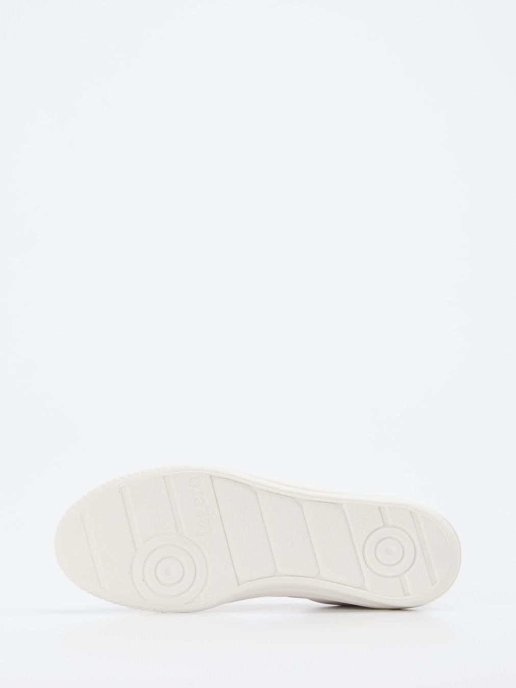 Sneaker Silence weiß 1661794005005