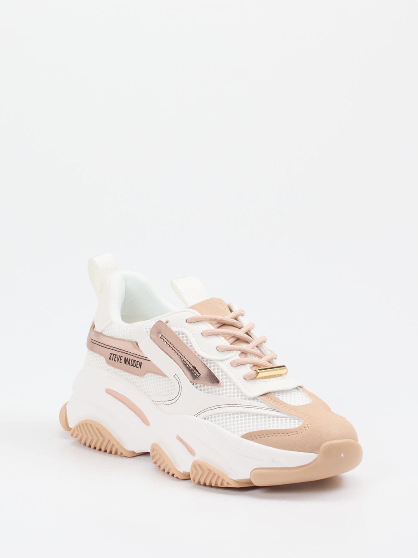 Sneaker weiß 1665739000406