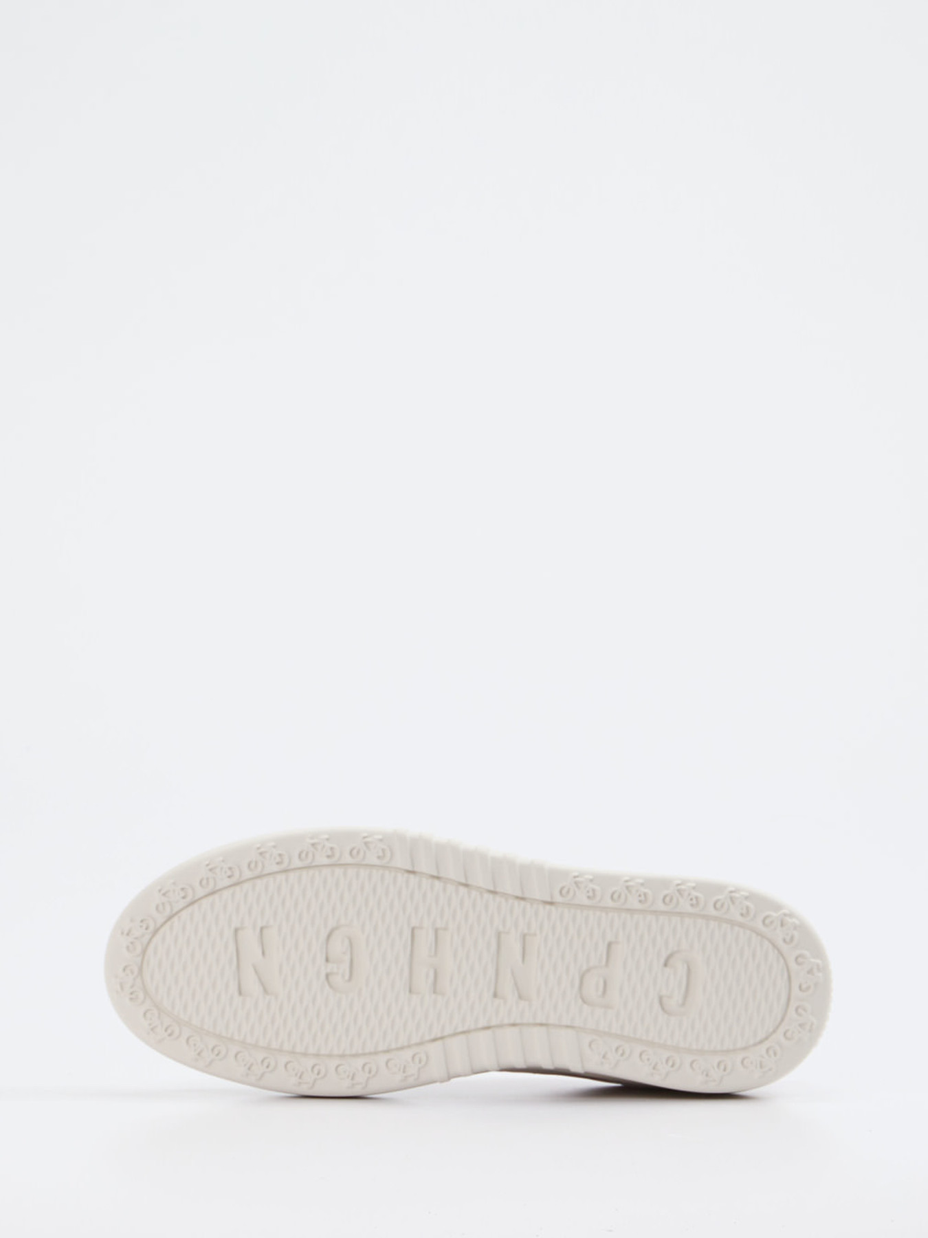 Sneaker weiß 1663795007205