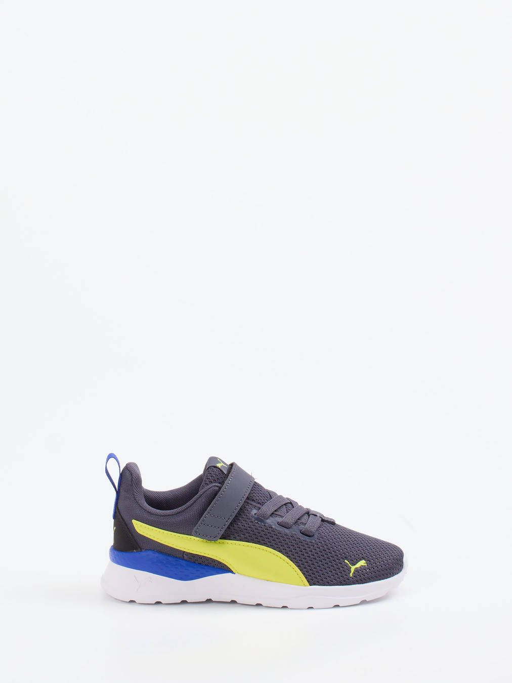 Sneaker Anzarun Lite grau 8667409000501