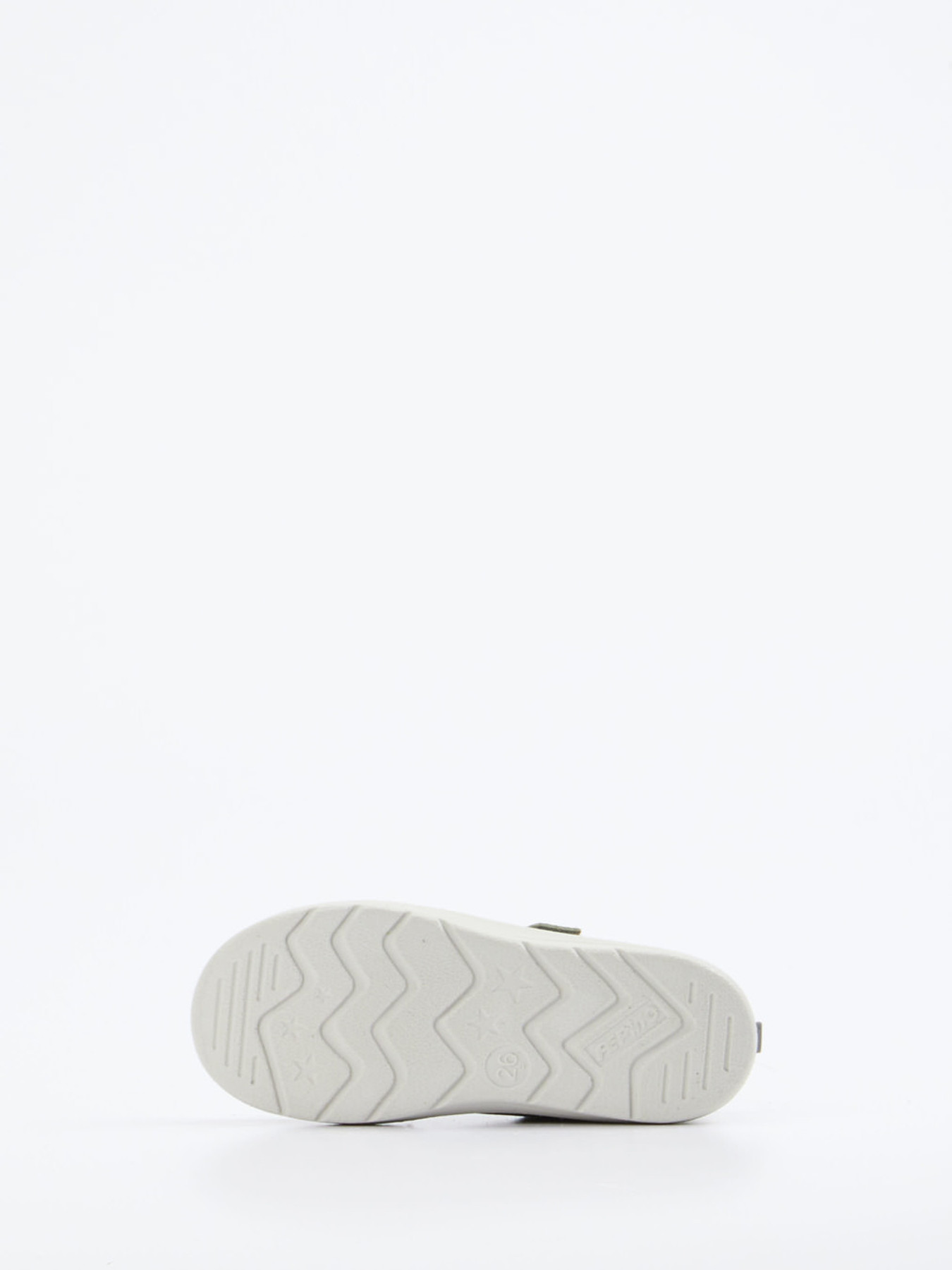 Lauflernschuhe grün 6735629001005