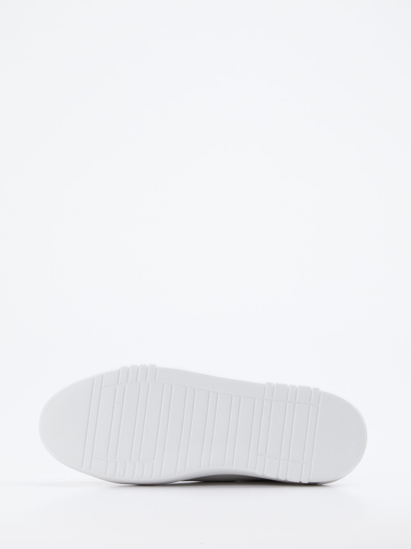 Sneaker weiß 1663793005105