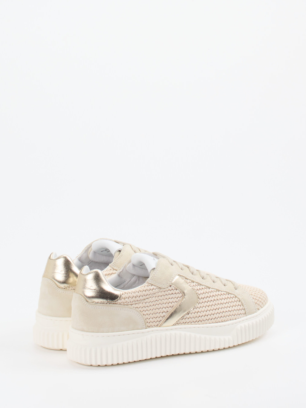 Sneaker beige 1663328000303