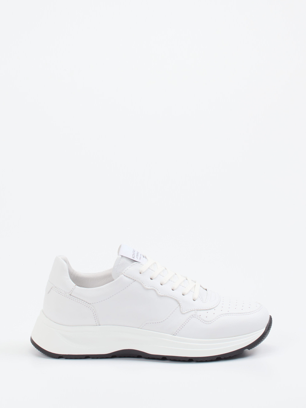 Sneaker weiß 4661799053601