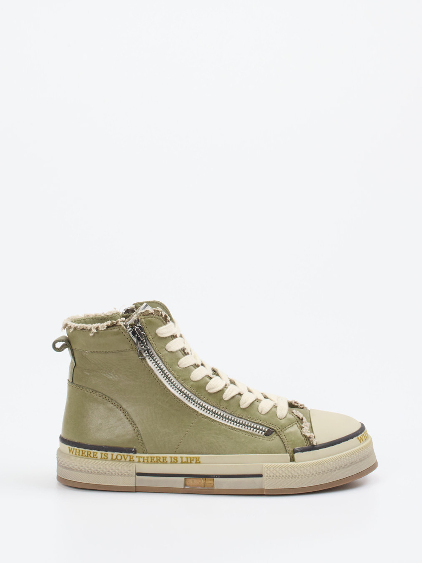 Sneaker High grün 1673629000501