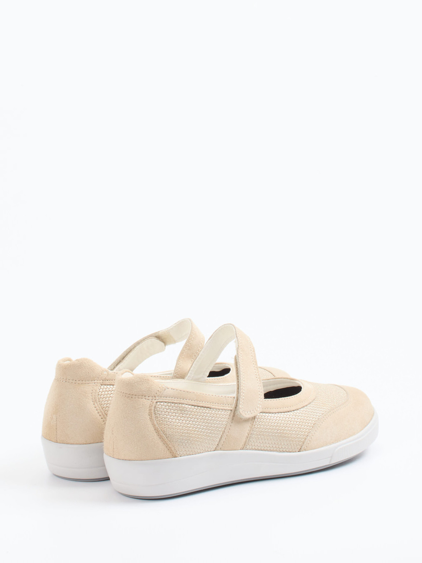 Spangenpumps beige 2485359000703