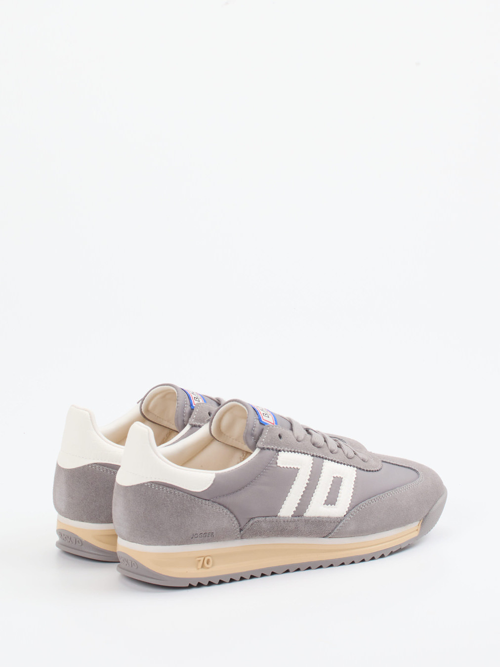 Sneaker Jogger grau 1663451000403