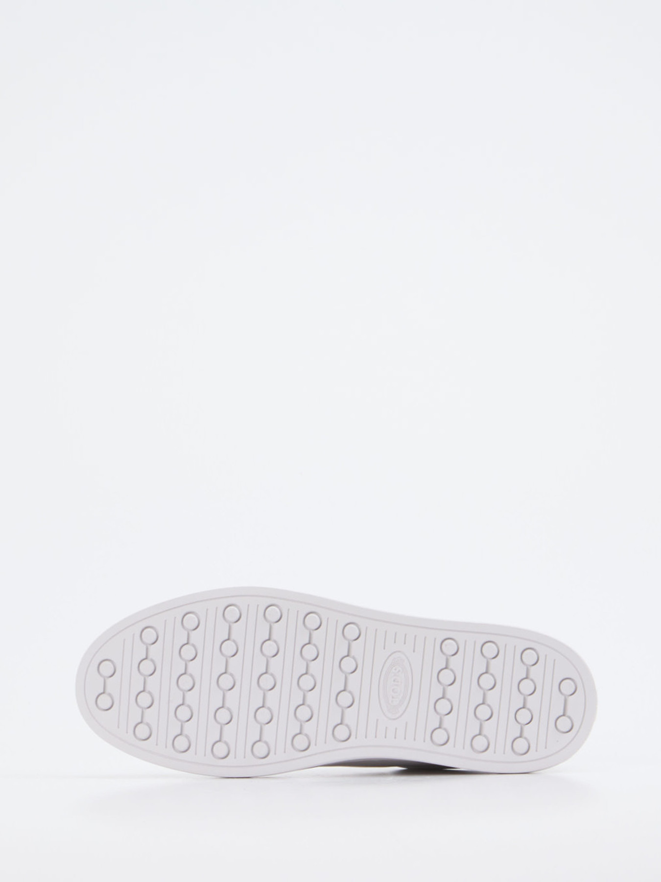 Sneaker weiß 1663799033705