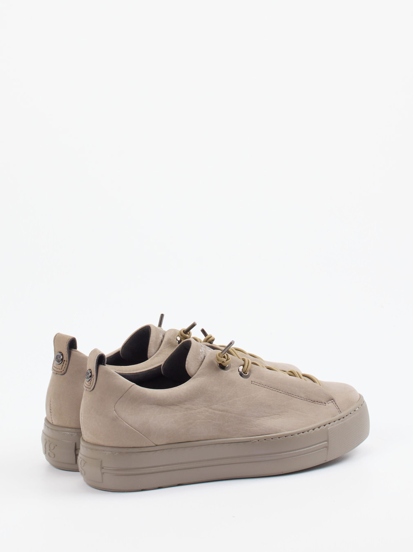 Sneaker braun 1663249005903