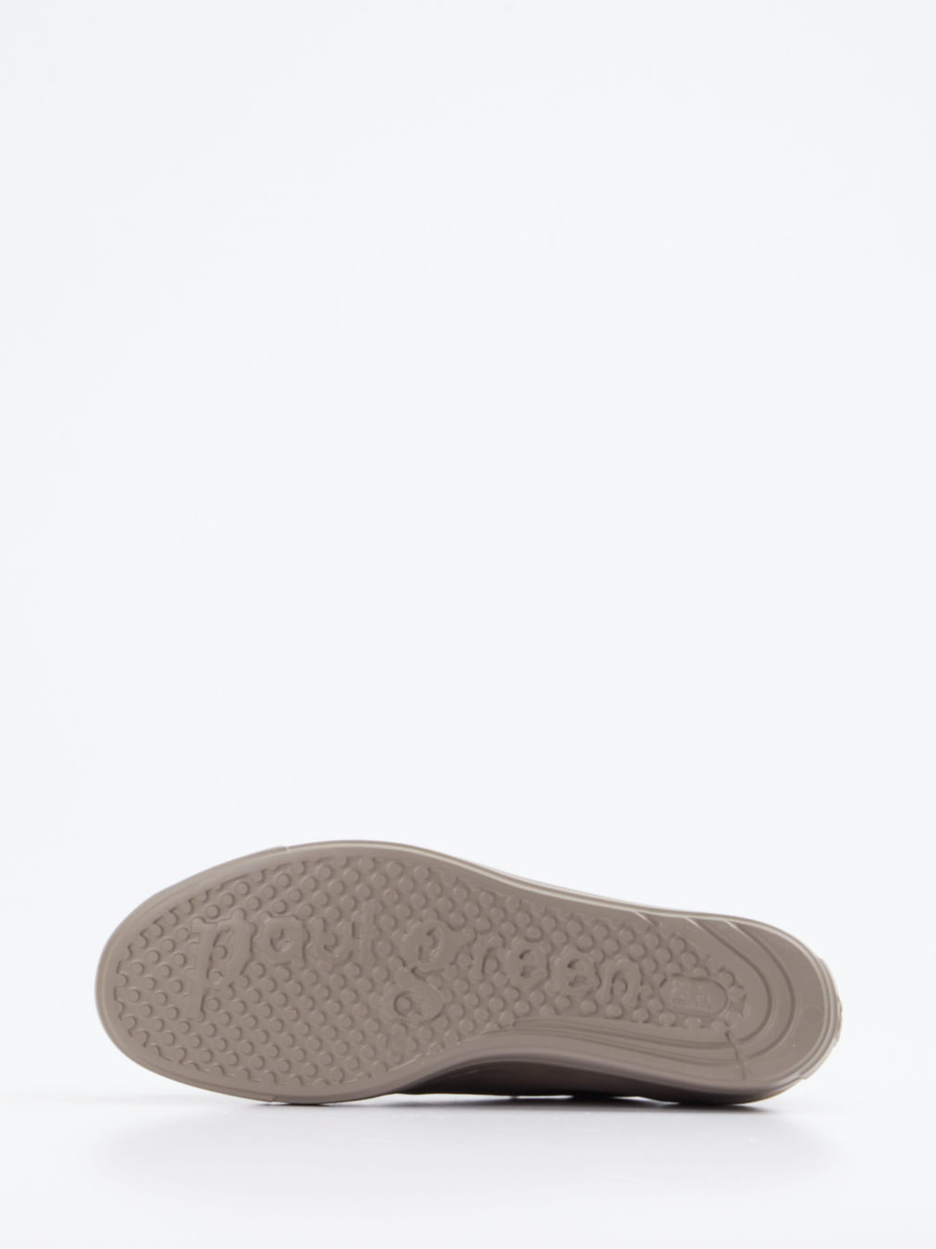 Sneaker braun 1663249005905