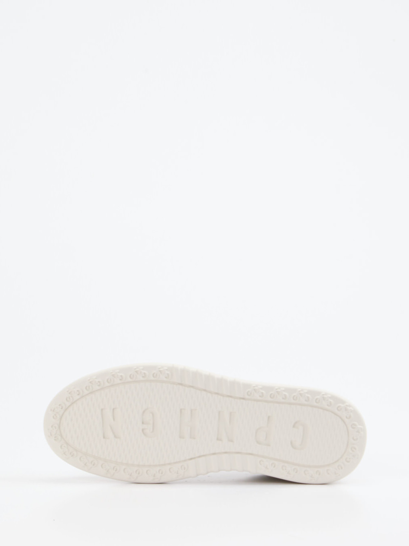 Sneaker weiß 1663702000705