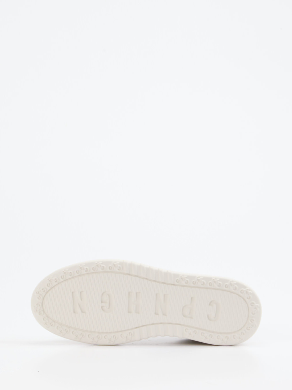 Sneaker weiß 1663702000705