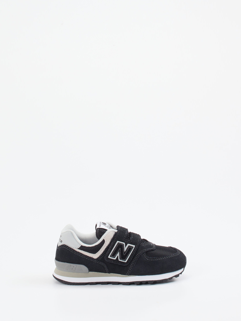 Sneaker schwarz 8667009001601