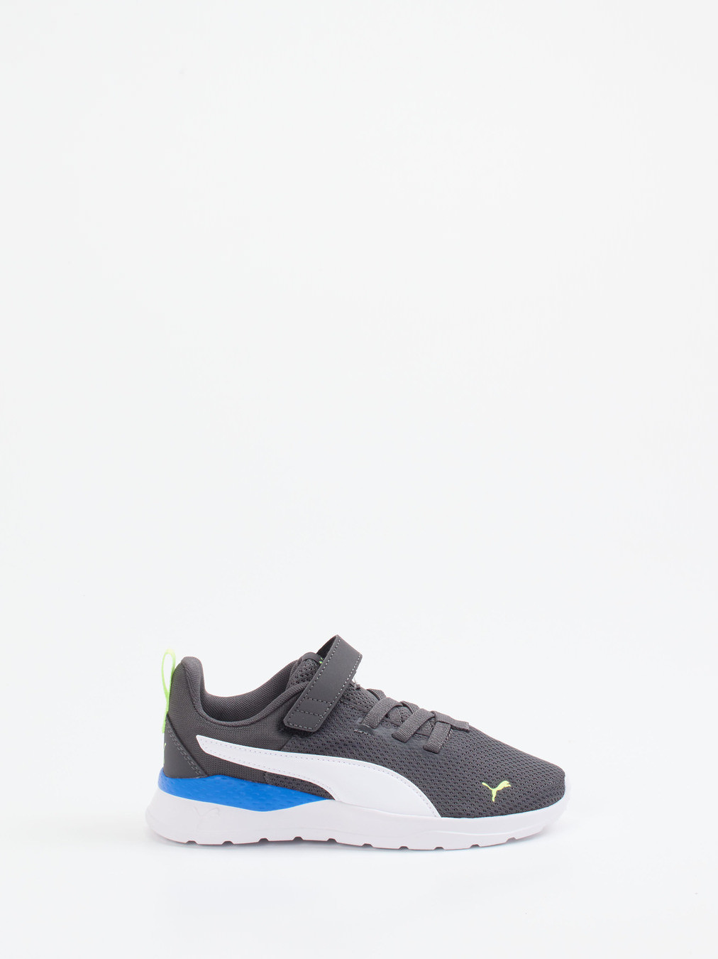 Sneaker Anzarun Lite AC+PS grau 8667409000801
