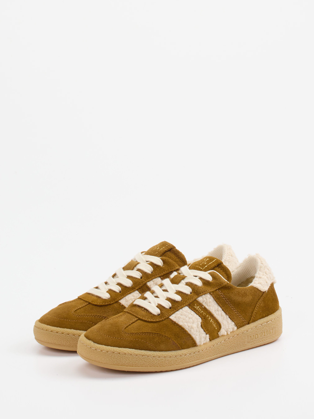 Sneaker braun 1663289004002