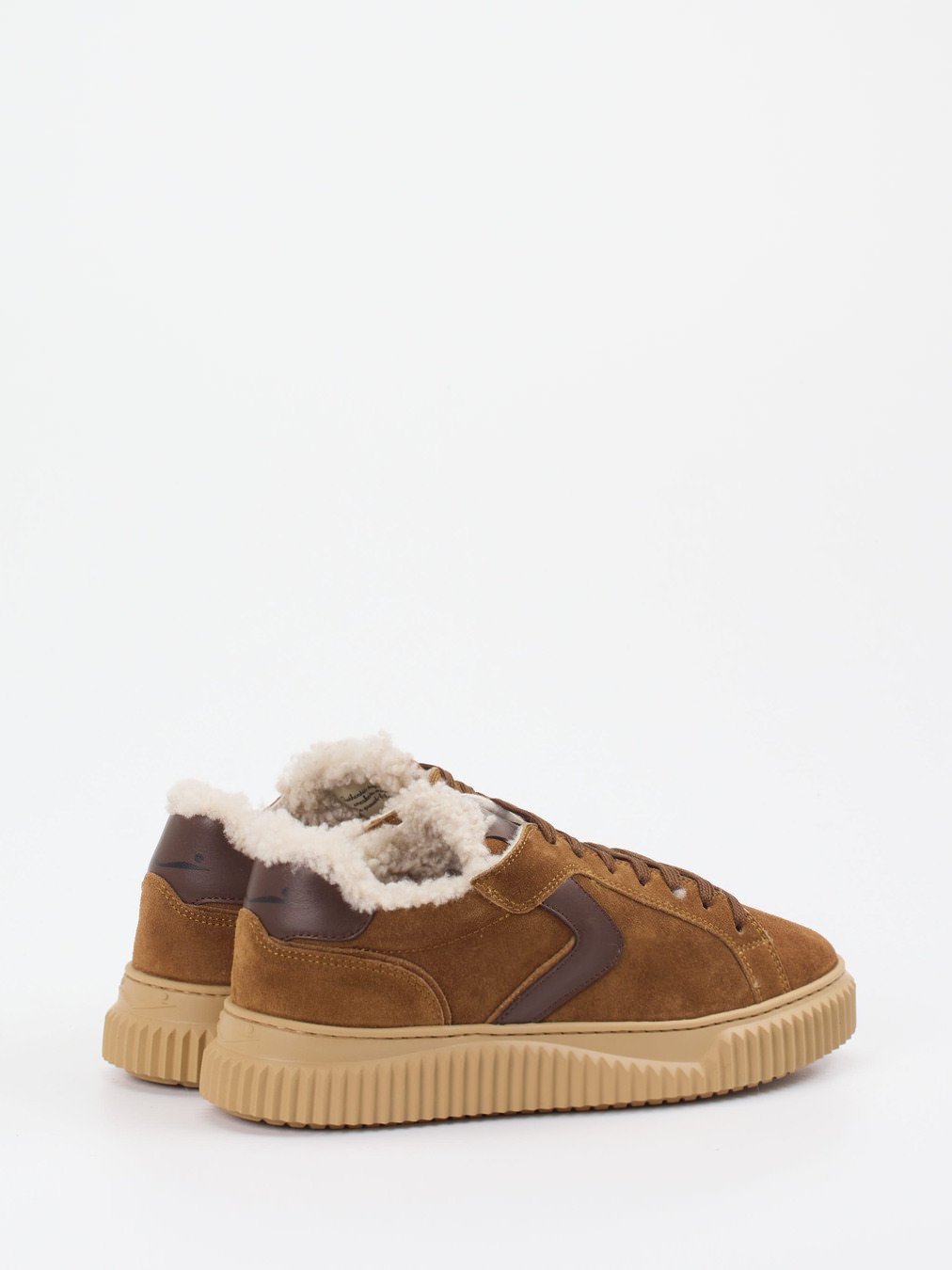 Wintersneaker braun 1803209001503