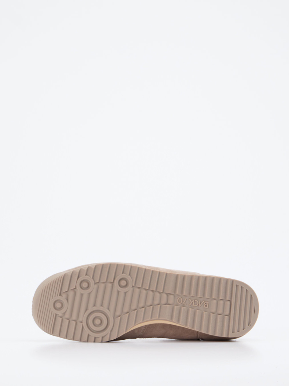 Sneaker braun 4661249012005