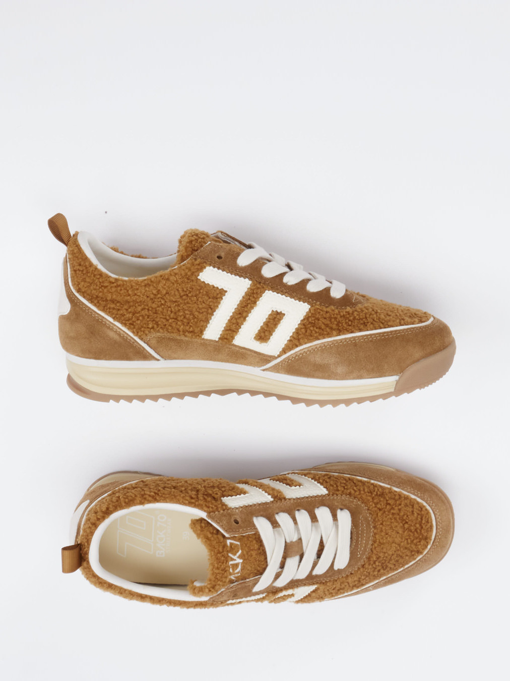 Sneaker braun 1663289004104