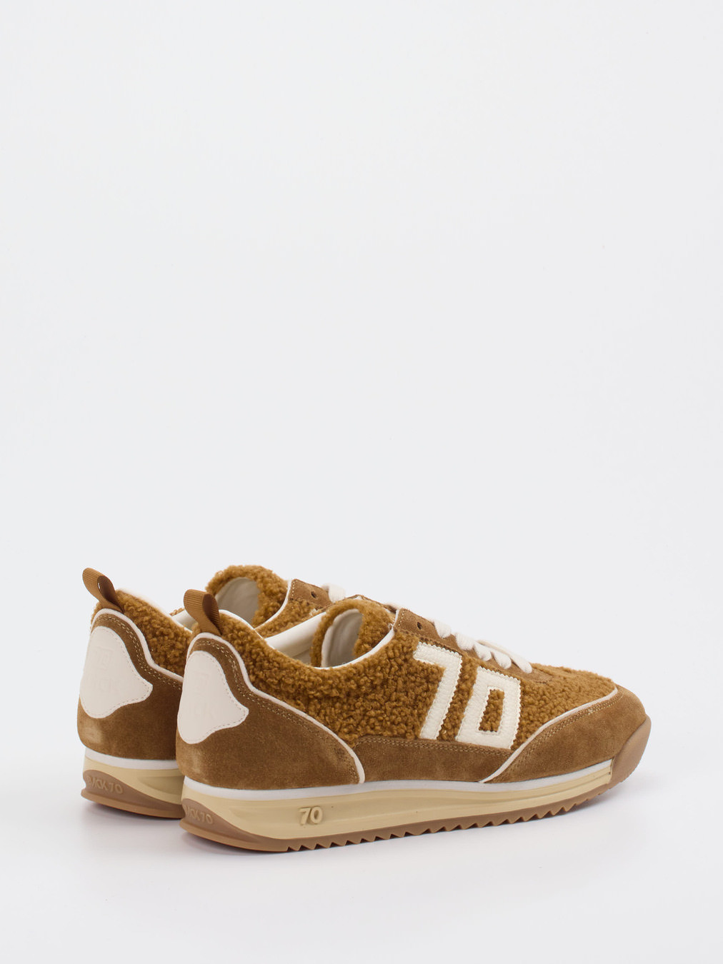 Sneaker braun 1663289004103