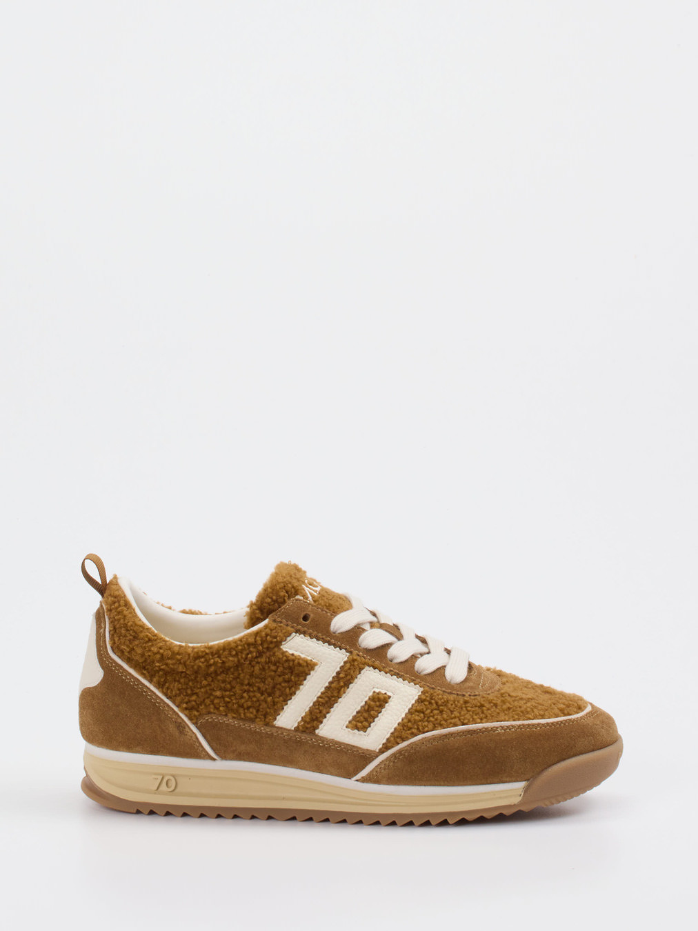 Sneaker Jogger braun 1663289004101