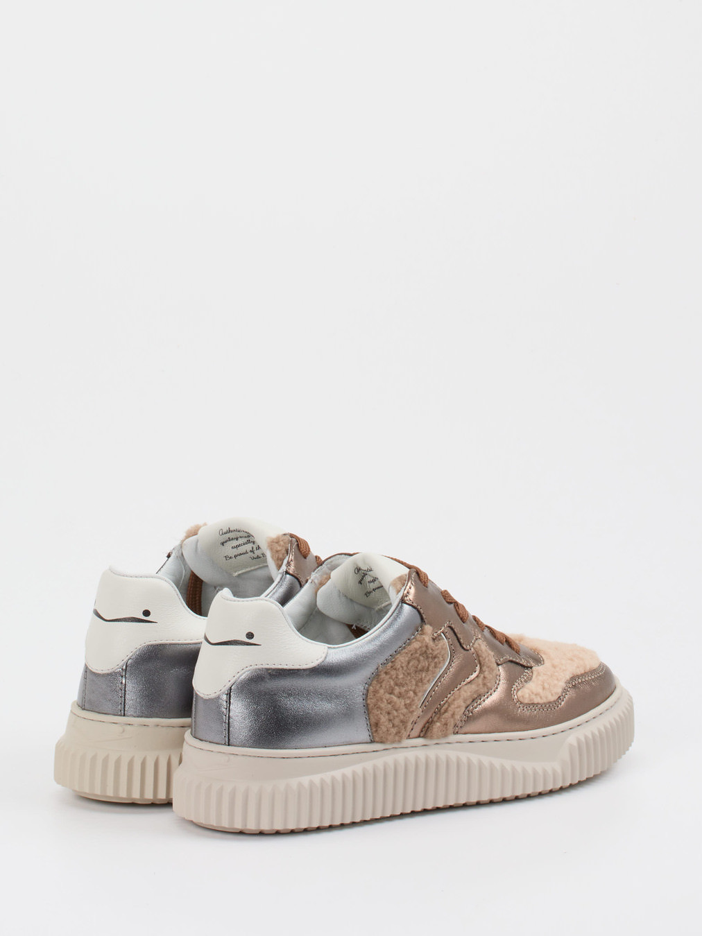 Sneaker braun 1663233000103