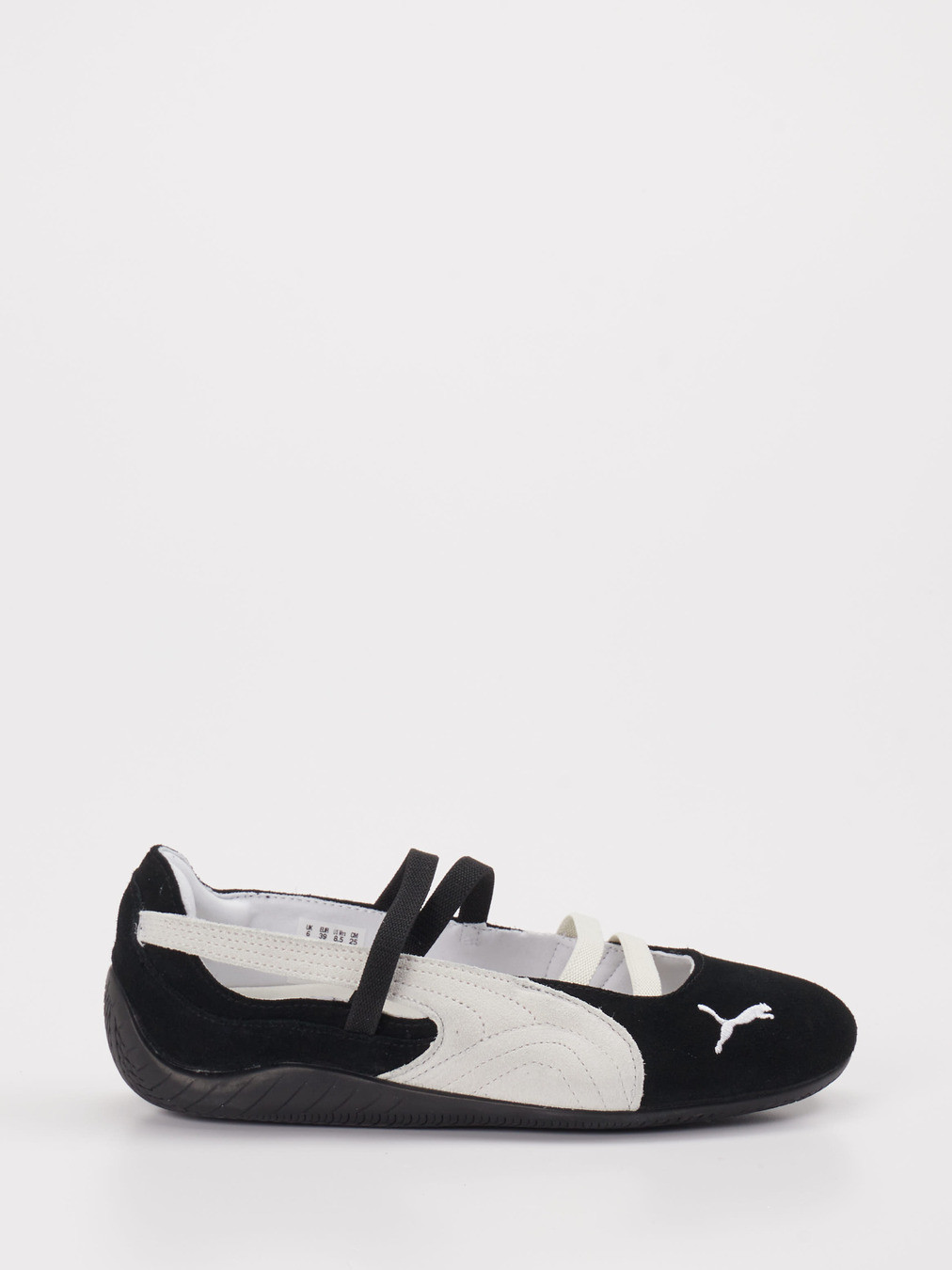 Sneaker schwarz 8167007000201