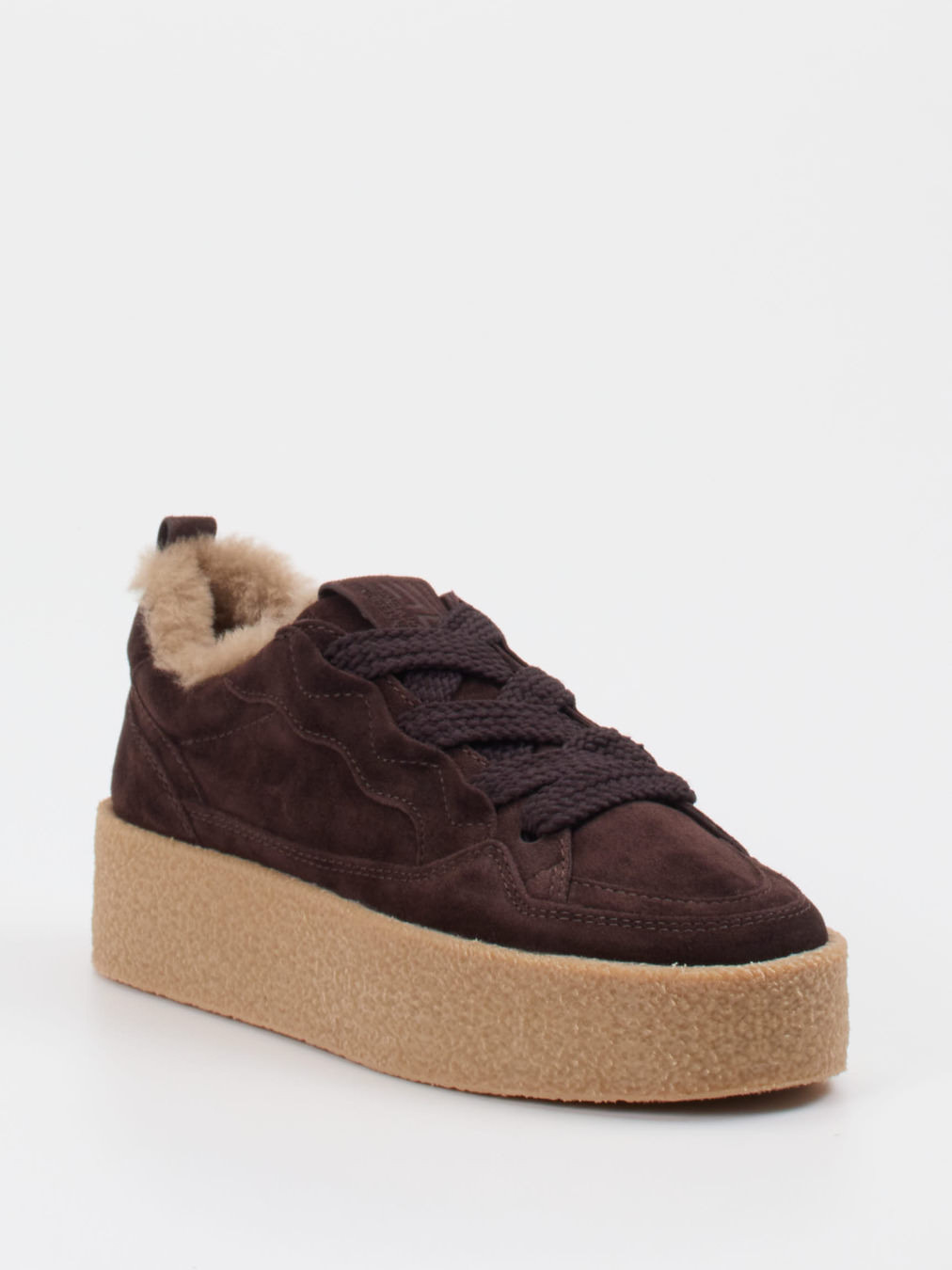 Wintersneaker braun 1805209000306