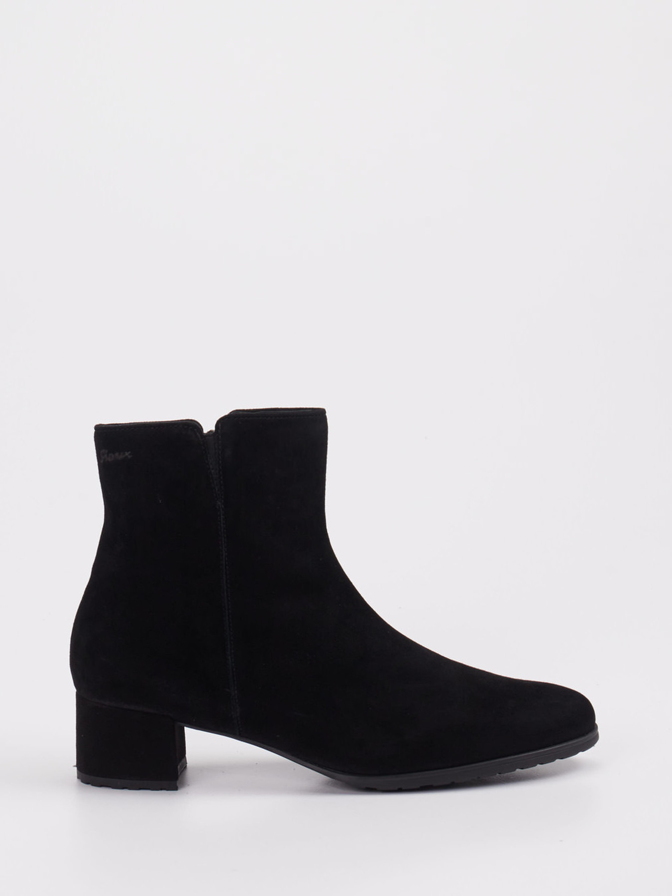 Stiefelette schwarz 2756009032901